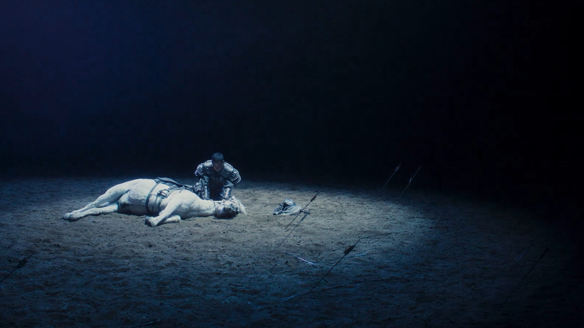 To Kill a Mongolian Horse